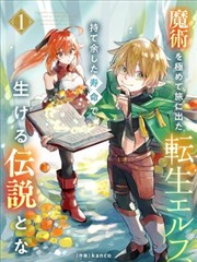 韩国漫画网站 精品