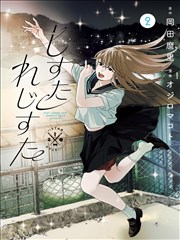 韩国漫画免费读 新作