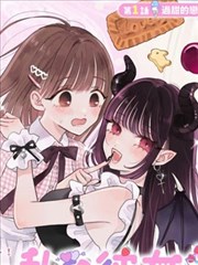 韩国漫画在线看 完结