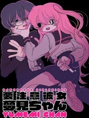 韩国漫画在线看 神之领域