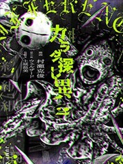 韩国漫画免费读漫画网 新作
