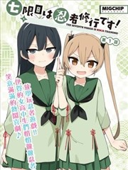韩漫推荐 排行