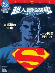 韩国漫画网站 星河恋曲