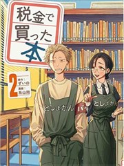 韩国漫画网站 新作